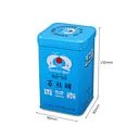 Baodengda blue tin box